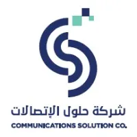 Communications Solutions Company Communications Solutions Company