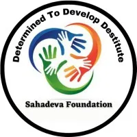 Sahadeva Foundation