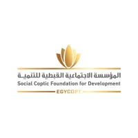 EGYCOPT Foundation