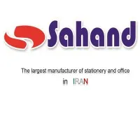sahand.co email format