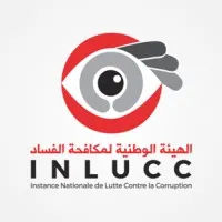 Instance Nationale de Lutte Contre la Corruption (INLUCC)