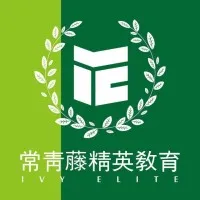 Ivy Elite Inc.