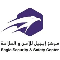 Eagle Security and Safety Centre Eagle Security and Safety Centre