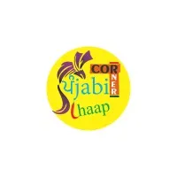 punjabichaapcorner