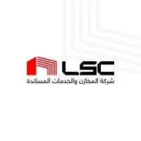 LSC Logistics LSC Logistics