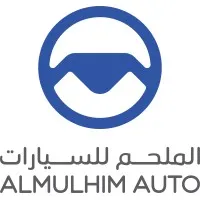 Al Mulhim Auto Services Holding Co. L.t.d.