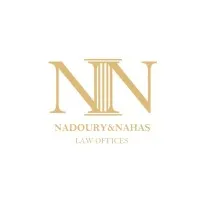 Nadoury & Nahas Law Offices
