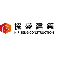 Hip Seng Construction