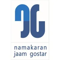 Namakaran Jaam Gostar (Member of NIG)