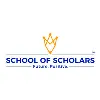 School of Scholars
