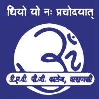 DAV Post Graduate (P.G.) College, Varanasi