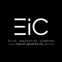 Elite Innovative Company -شركة نخبة المبتكرون المحدودة