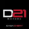 D21 Motors | CAOA Chery D21 Motors | CAOA Chery