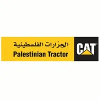 Palestinian Tractor and Equipment Co. الجرارات الفلسطينية