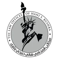 The Law Offices of Hani S. Bushra