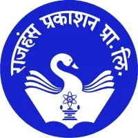 Rajhans Prakashan