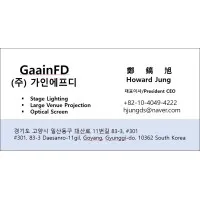Gaain FD Corp