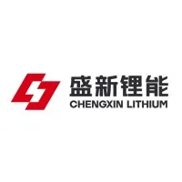 Chengxin Lithium