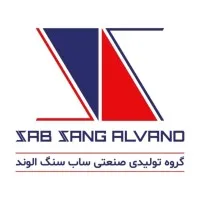 sabsangalvand