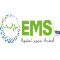 EMS - Excellence Medical Systems