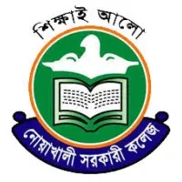 Noakhali Government College