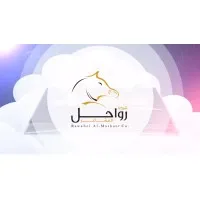 Rawahel Almshaer L.T.D