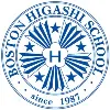 Boston Higashi School Boston Higashi School