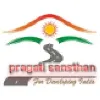 Pragati Sansthan Pragati Sansthan