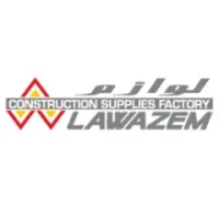 Lawazem Co شركة لوازم