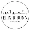 Elixir Bunn Coffee Roasters Elixir Bunn Coffee Roasters