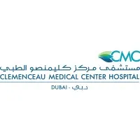 Clemenceau Medical Center Hospital - Dubai