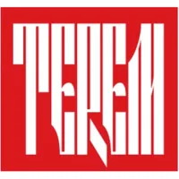 TEREM Printing Solutions