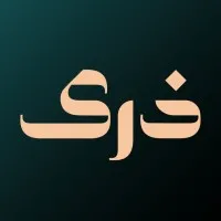 Thra | ذرى