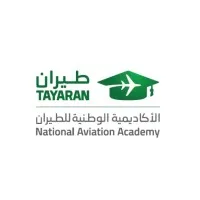 The National Aviation Academy (TAYARAN) 