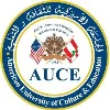 American University of Culture & Education (AUCE) American University of Culture & Education (AUCE)