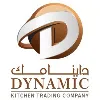 Dynamic Kitchen Trading