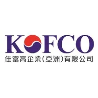 Kofco Enterprise (Asia) Company Limited 