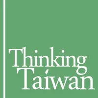 Thinking Taiwan Fundation
