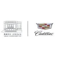 Cadillac Shanghai Concert Hall