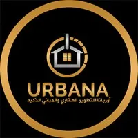 Urbana Development