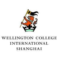 Wellington College International Shanghai