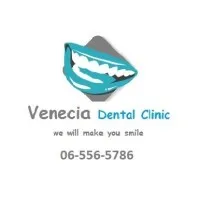 Venecia Dental Clinic Venecia Dental Clinic