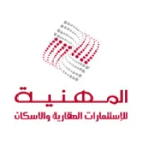 Almehanya Real Estate Investments and Housing Company