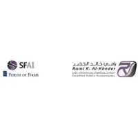 مكتب رامي الخضر محاسبون ومراجعون قانونيون