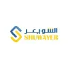 Al Shuwayer Group of Companies Al Shuwayer Group of Companies