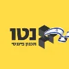 Neto Finance | נטו תכנון פיננסי Neto Finance | נטו תכנון פיננסי