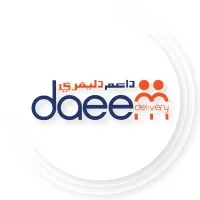 Daeem Delivery  داعم دليفري email format