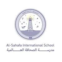 Al Sahafa International School