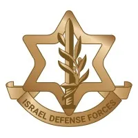 Israel Defense Forces Israel Defense Forces