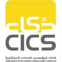 CI-Consultancy UAE